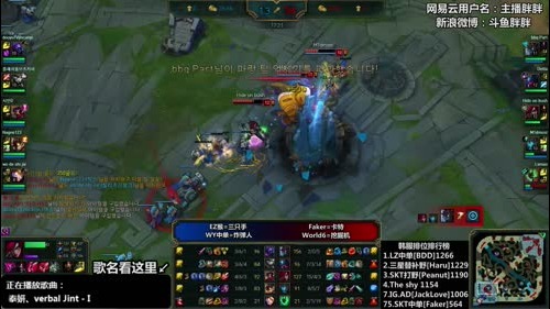 胖胖OB：韩服SKT\KT\EDG\越南 2017-01-16 21点场