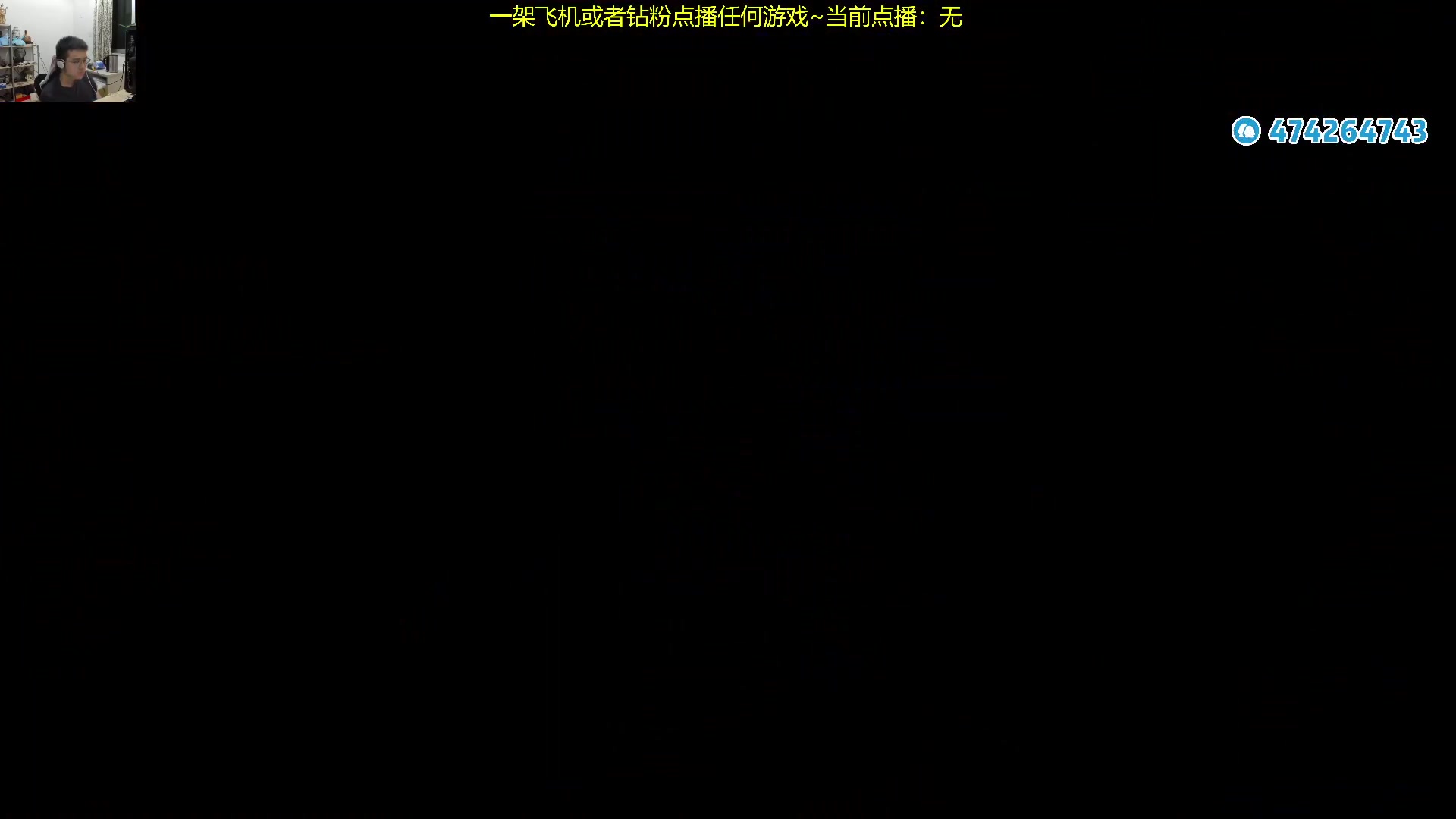 【2024-01-17 02点场】龙眼皮Lyd：玛丽莎的大师变强之路！