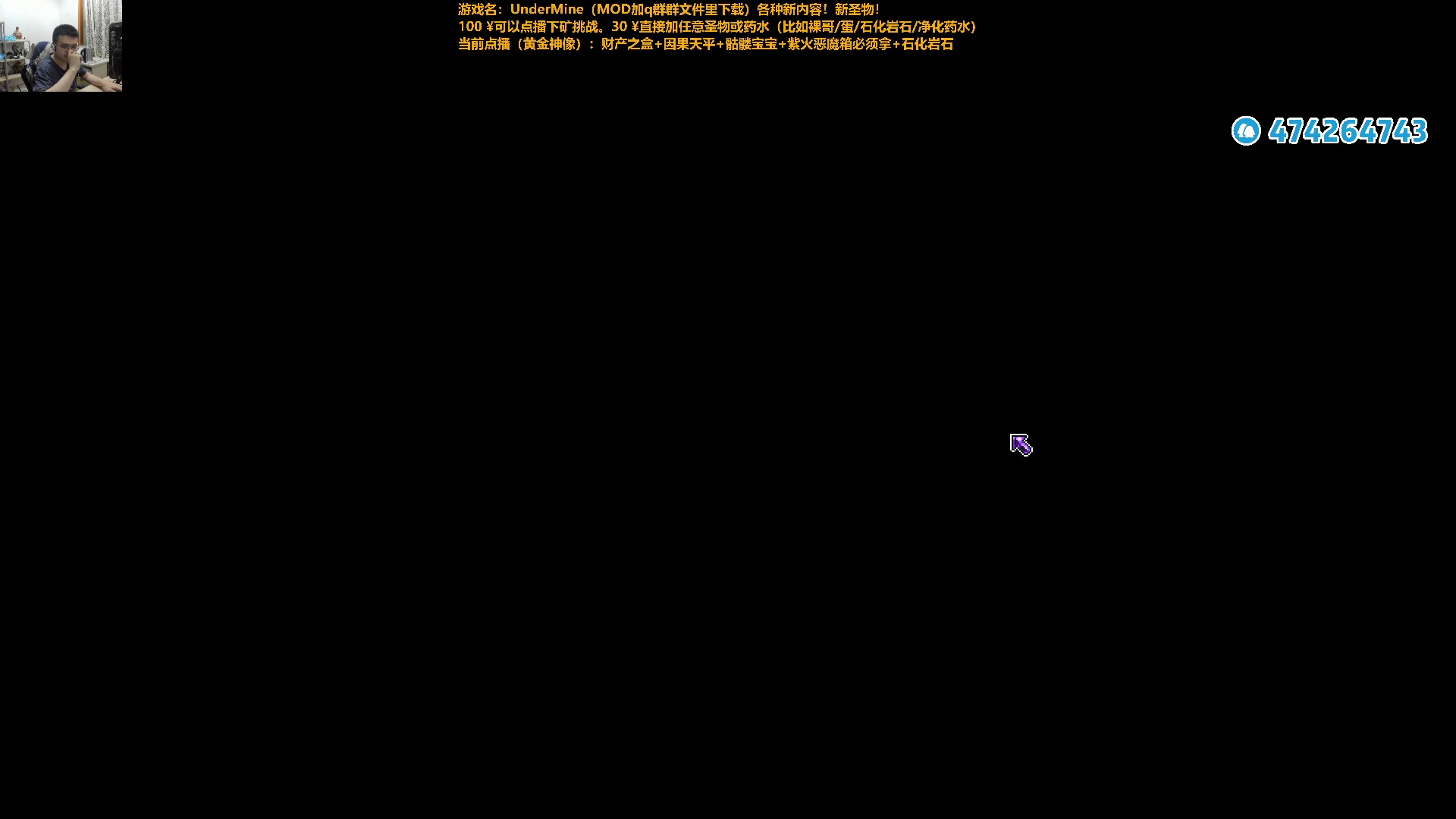 【2024-06-02 22点场】龙眼皮Lyd：泪目！玩了4000小时的游戏要出二代了！