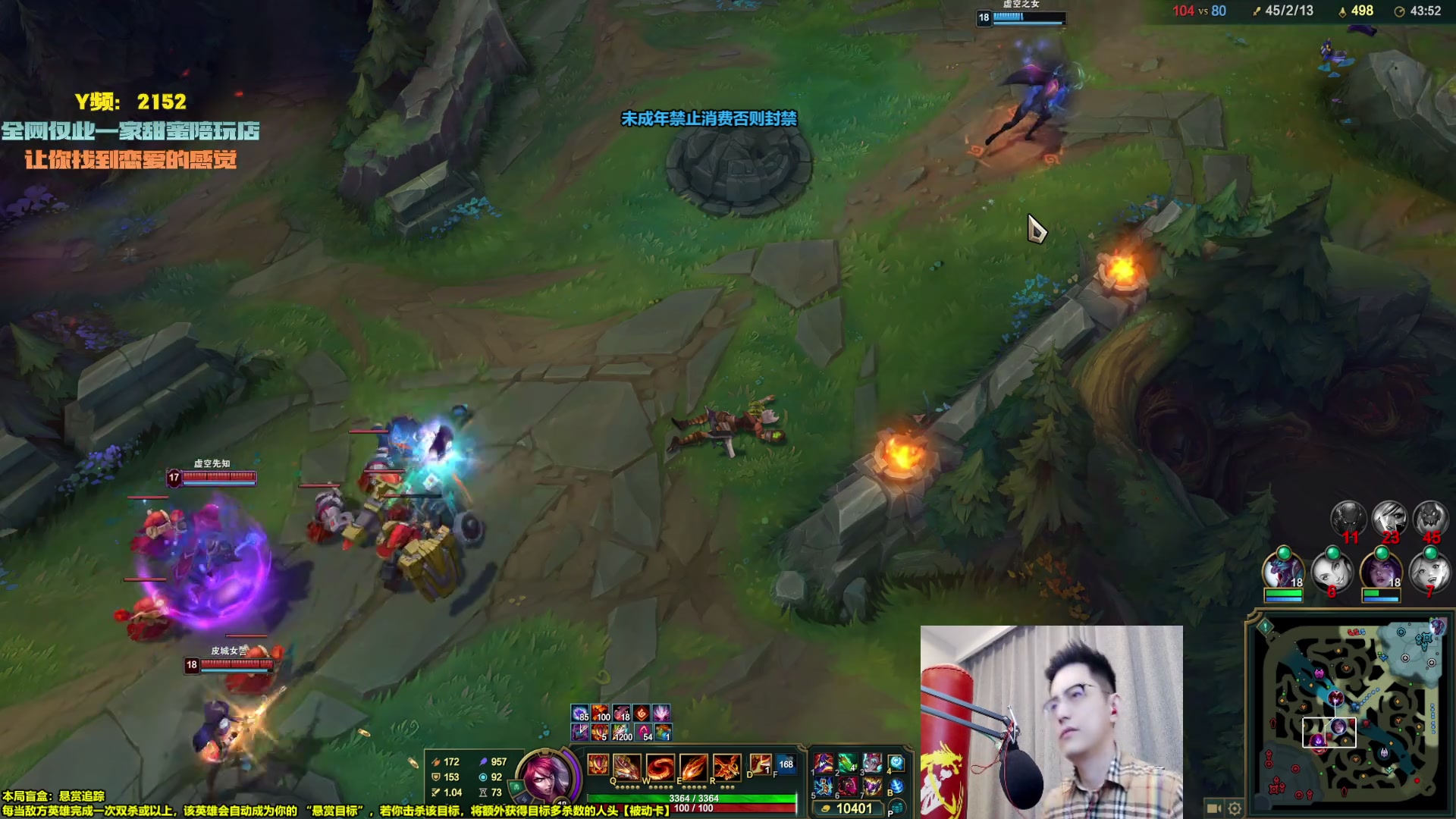 【2025-11-04 完整版】智勋勋勋勋：100强淘汰赛【巅峰联赛】