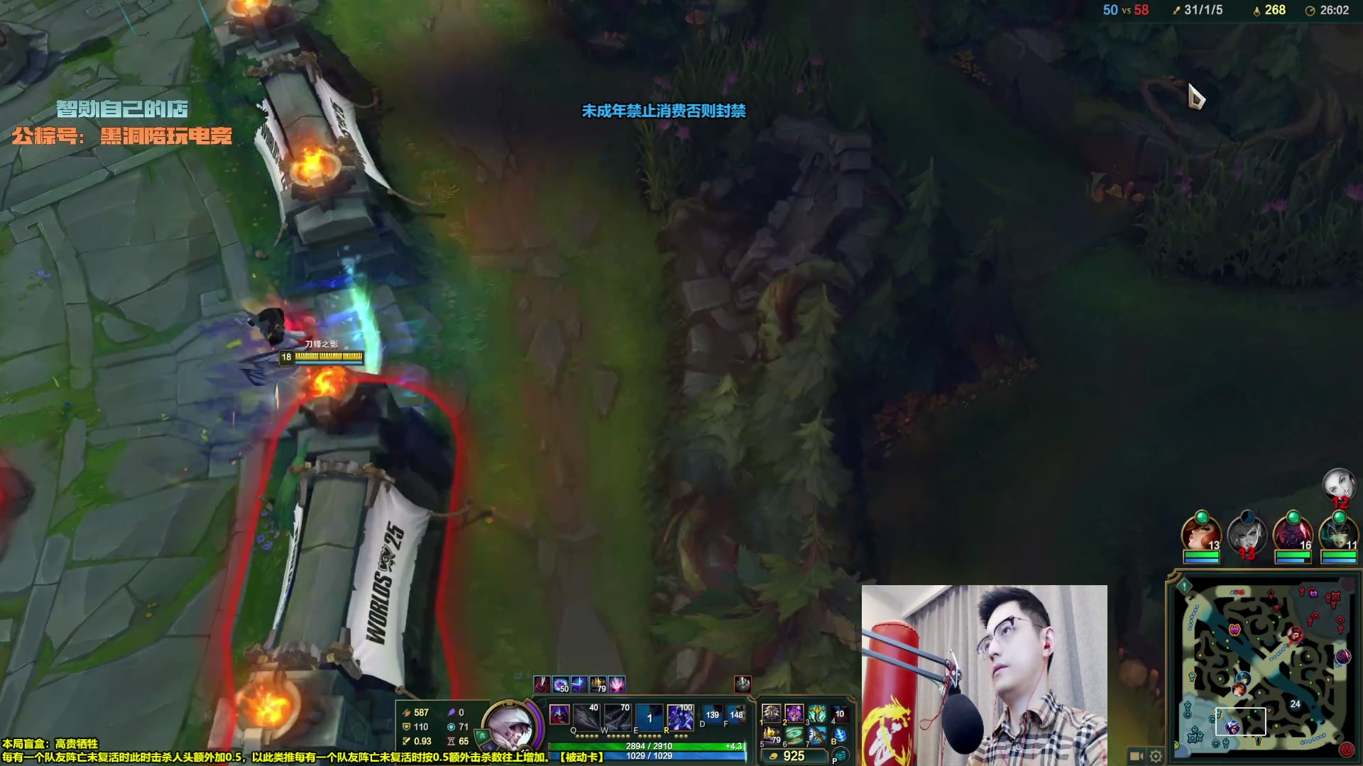 【2025-11-13 完整版】智勋勋勋勋：68进64【巅峰联赛】