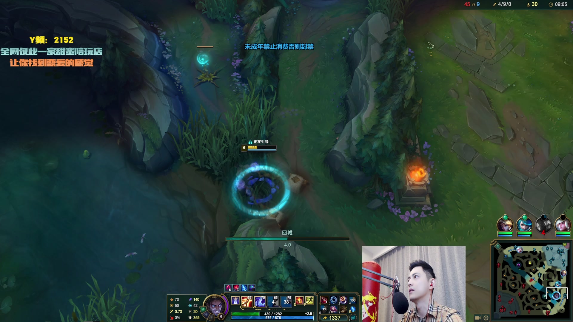 【2025-11-03 完整版】智勋勋勋勋：100强淘汰赛【第九届巅峰联赛】