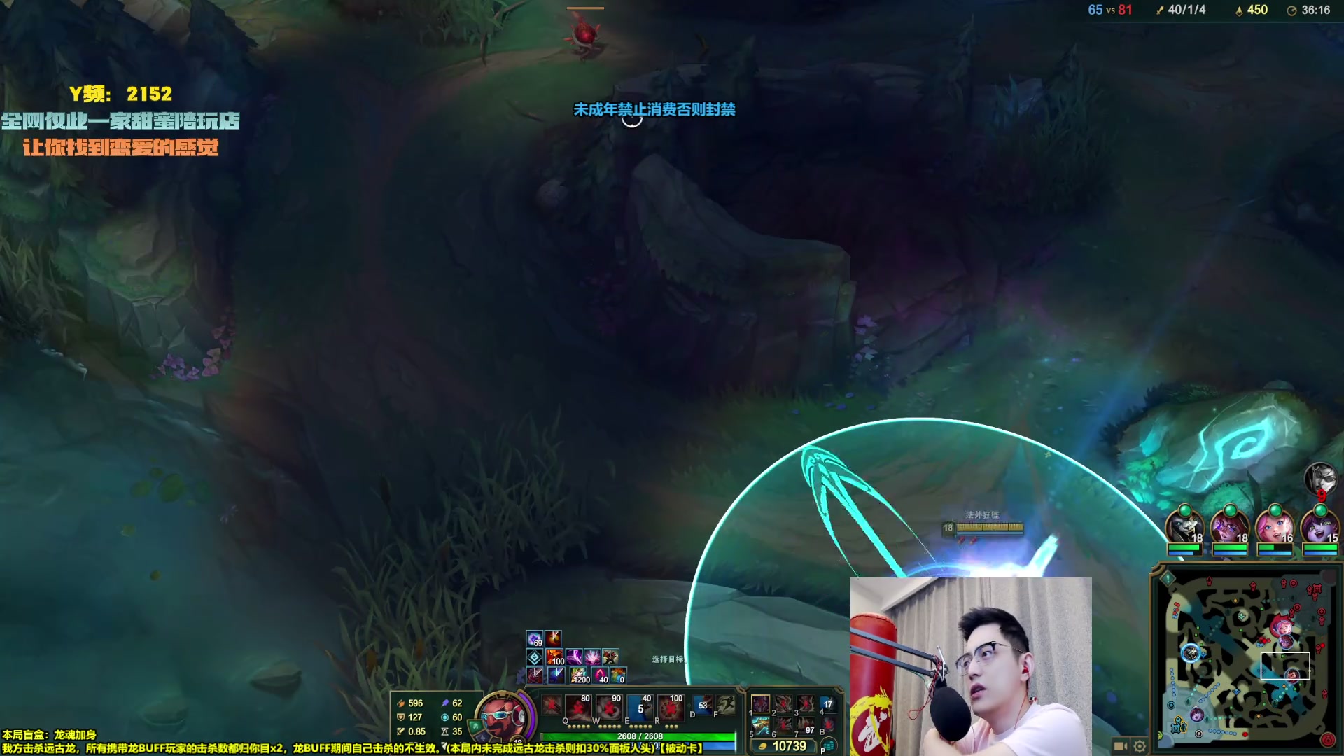 【2025-11-12 完整版】智勋勋勋勋：今晚比赛【巅峰联赛】