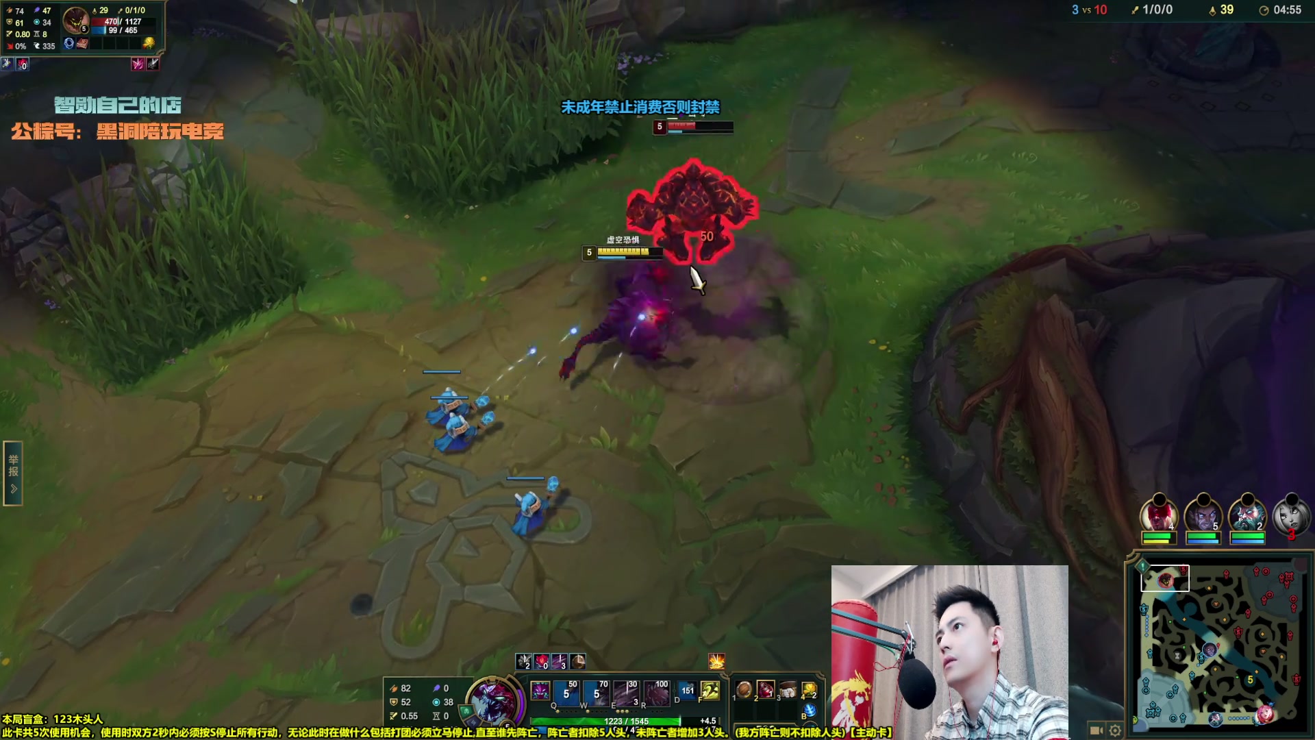 【2025-11-05 完整版】智勋勋勋勋：96进92【第九届巅峰联赛】