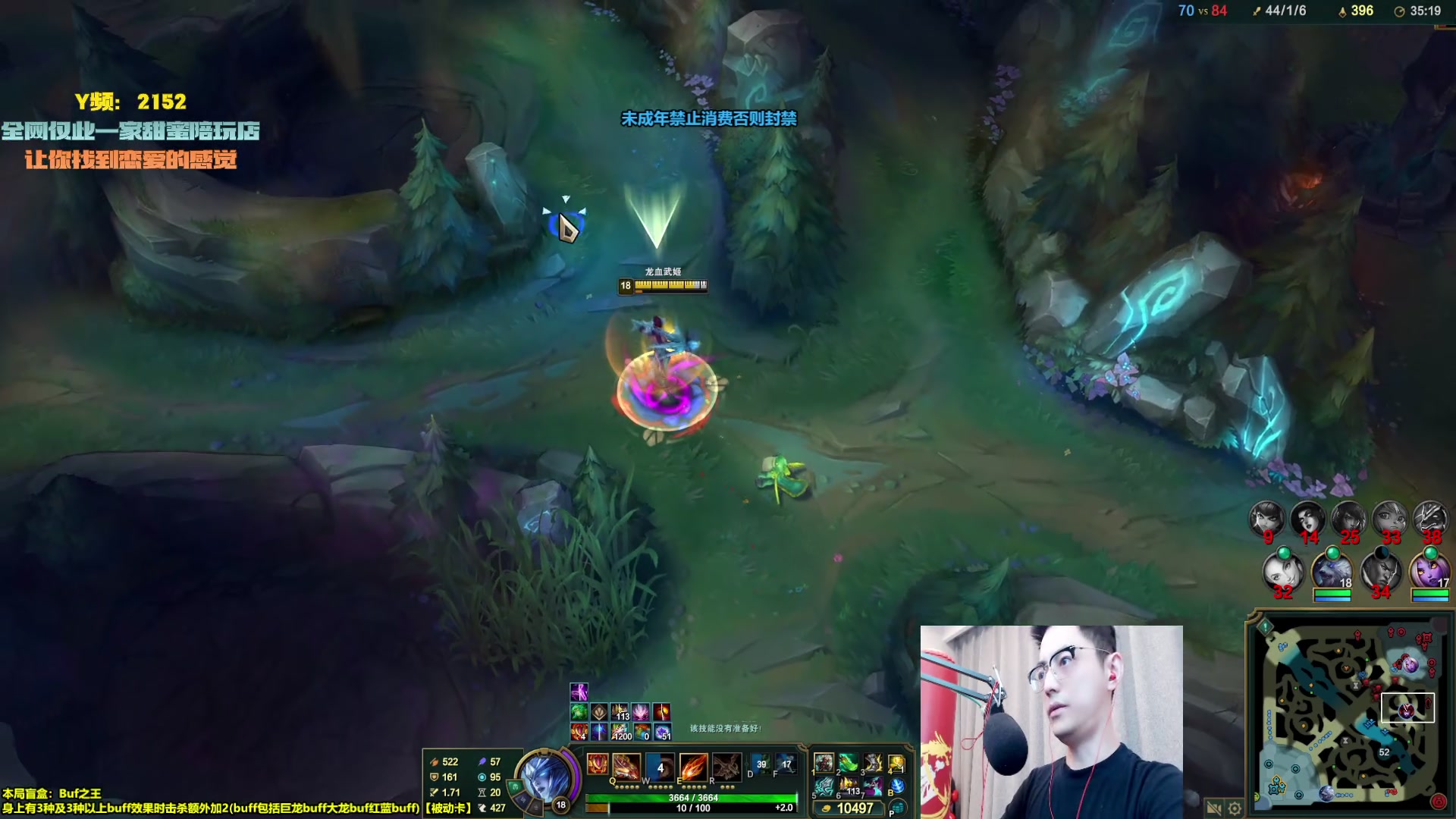 【2025-11-18 完整版】智勋勋勋勋：56强淘汰赛【巅峰联赛】