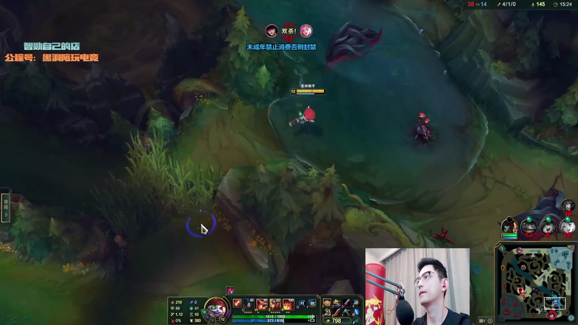 【2025-11-16 完整版】智勋勋勋勋：每晚8点开始接单【卑微陪陪历险记】