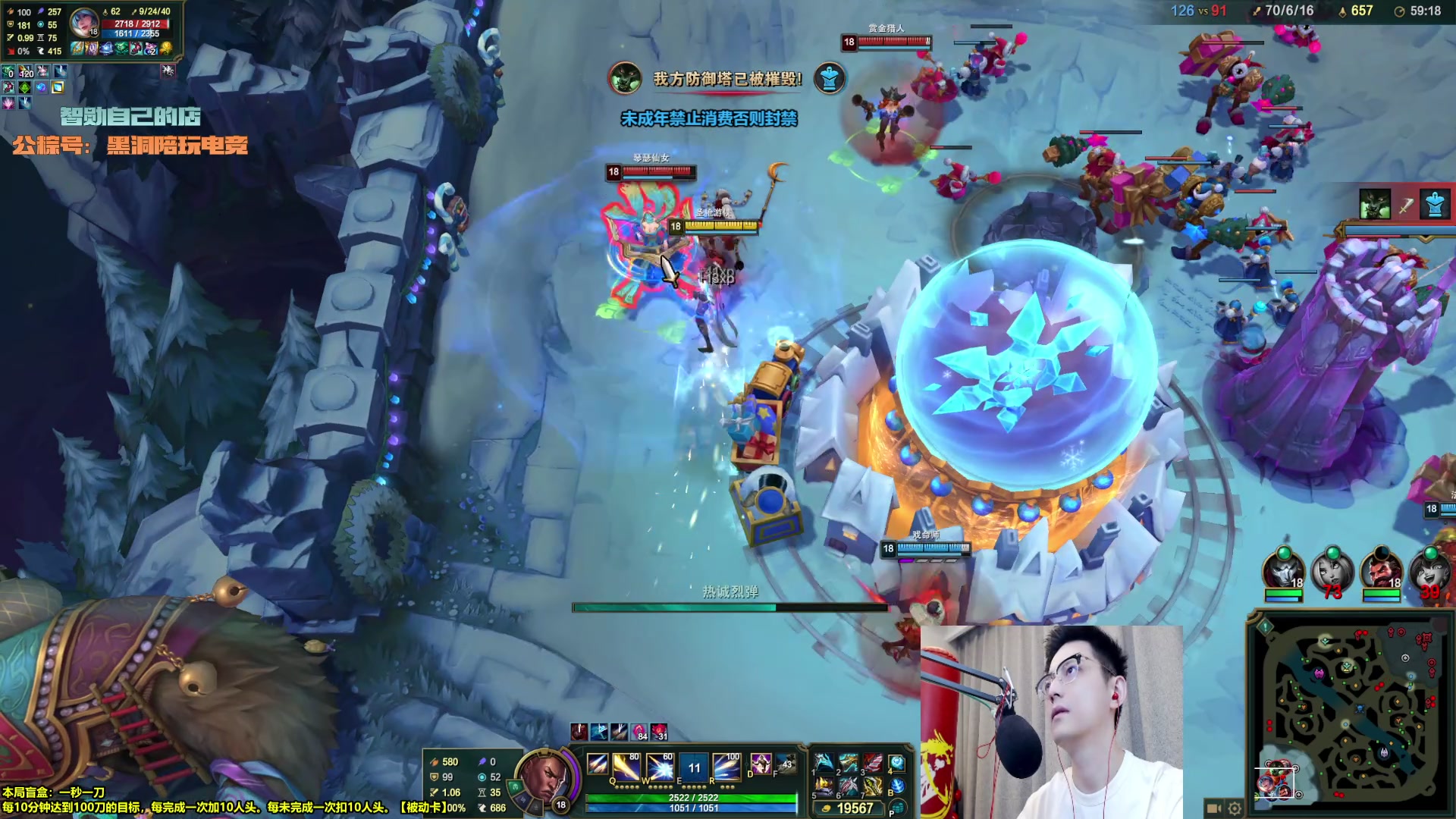 【2025-11-20 19点场】智勋勋勋勋：48强淘汰赛【第九届巅峰联赛】