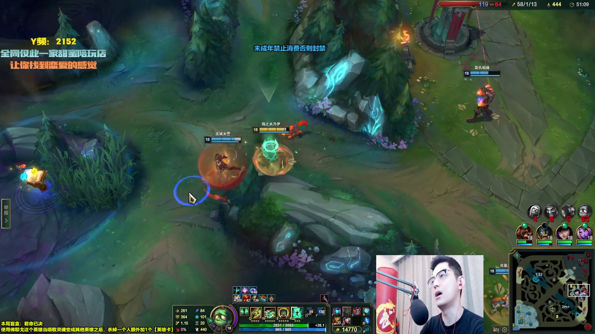 【2025-11-19 19点场】智勋勋勋勋：56进52【巅峰淘汰赛】