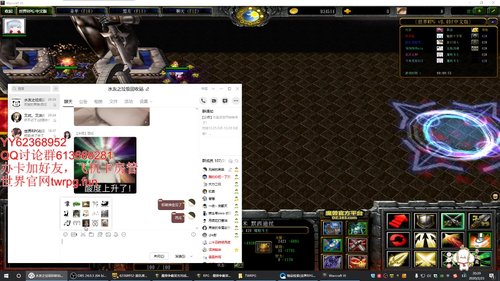 世界rpg，珍惜做咸鱼的日子~~ 2020-02-23 19点场