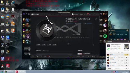 死鬼奥拉夫细节教学 2019-12-03 12点场