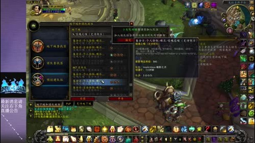电游王-3橙终于出了！ 2016-12-29 21点场