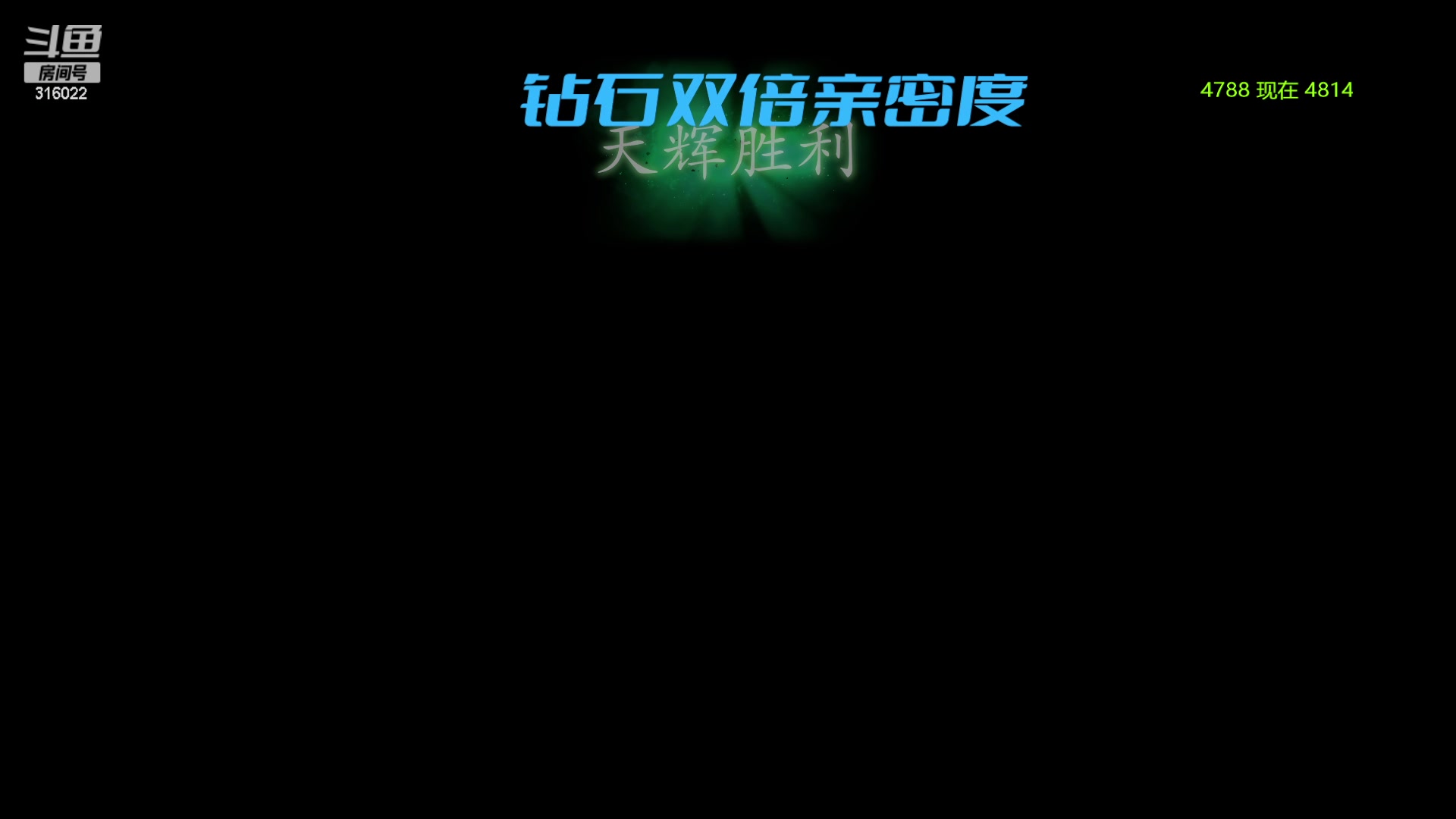 【2023-10-05 23点场】右手supking：雀之队宝可梦加油！！！