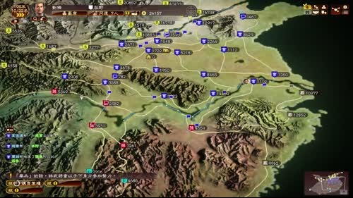 三国志13威力加强版。新鲜货！ 2017-02-16 21点场