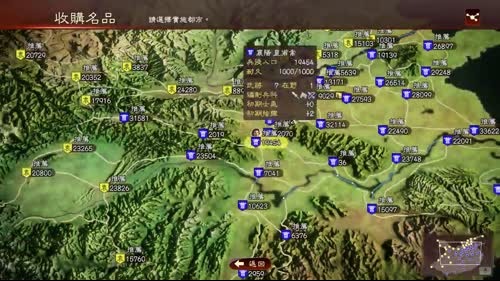 三国志13威力加强版幕后财阀美滋滋 2017-02-18 10点场