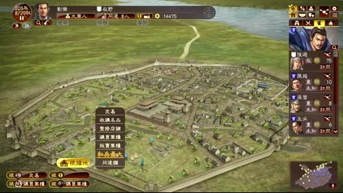 三国志13威力加强版幕后财阀美滋滋 2017-02-17 09点场