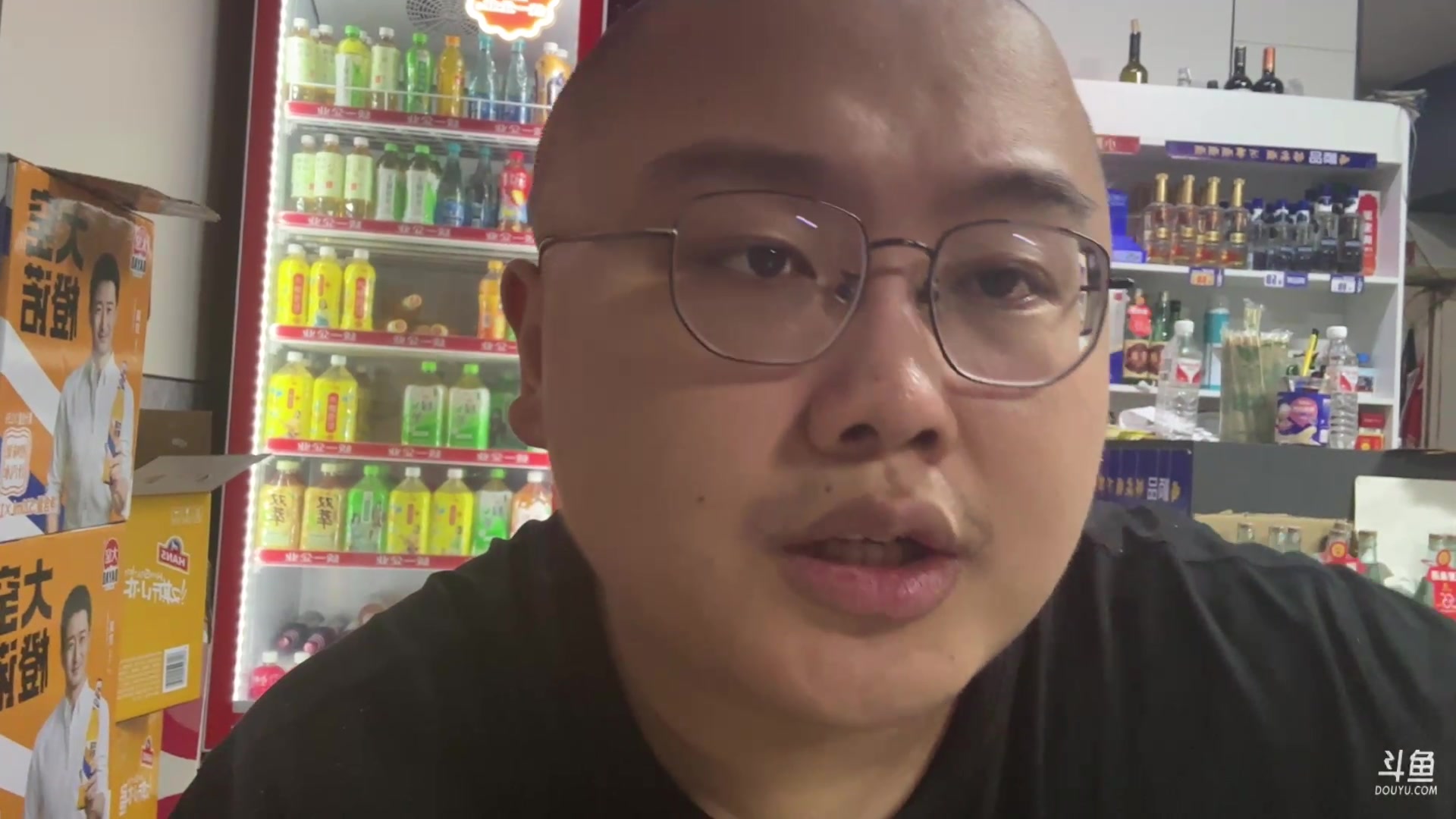【2024-07-16 23点场】驴酱的冯雨大王：新人主播，第一次直播，求支持。