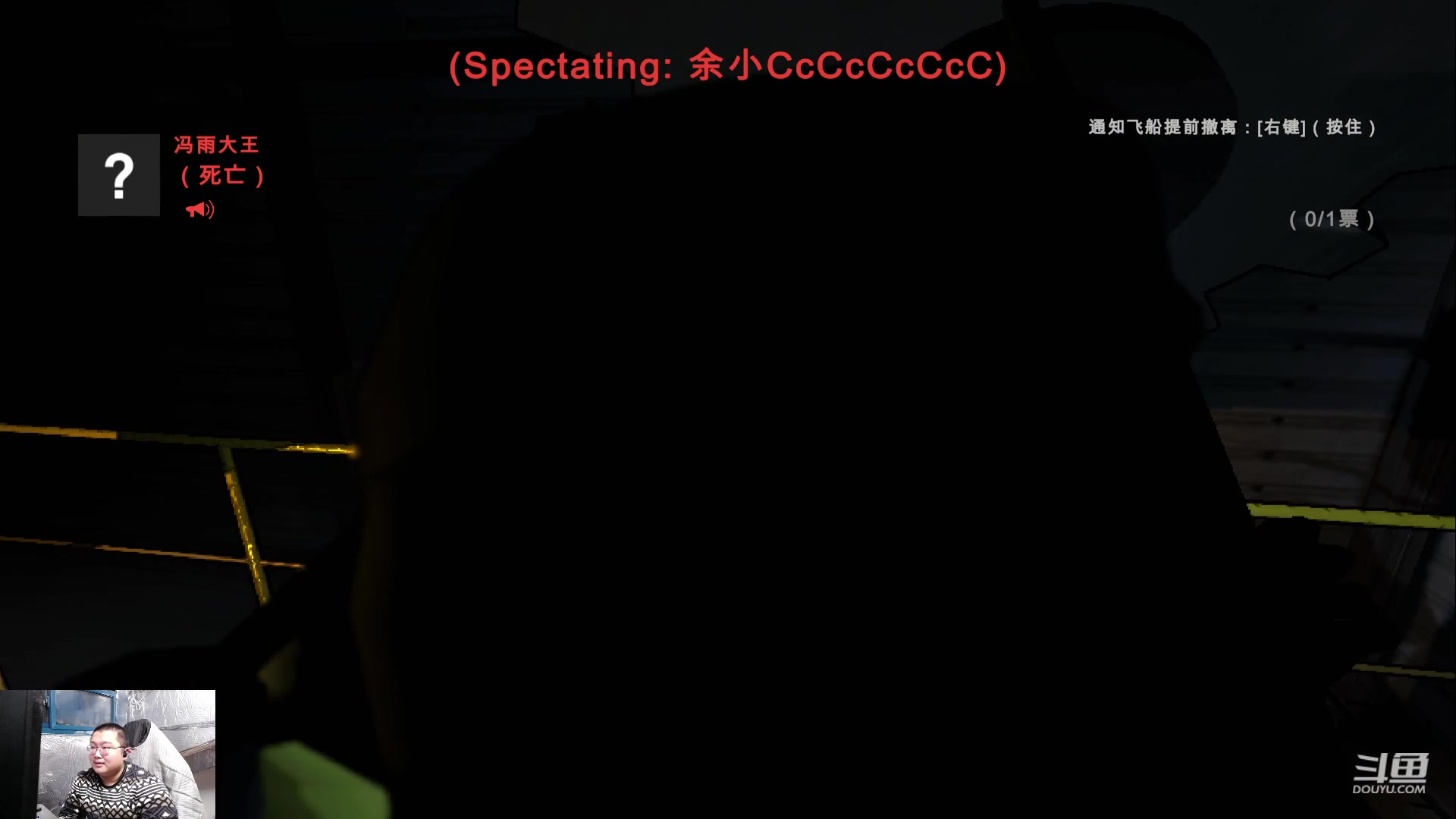 【2023-12-16 18点场】驴酱的冯雨大王：冯雨；保持理智，热爱生活！