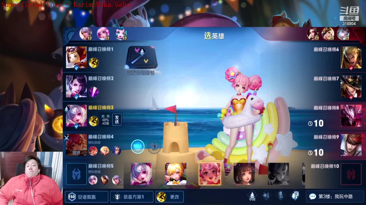 【2020-12-31 22点场】怪兽陳：一饭喂九人~~还有谁？？？