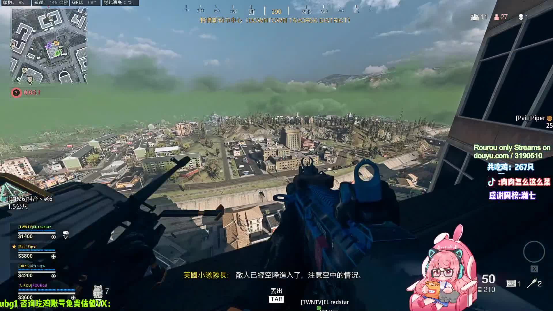 【2021-07-03 02点场】肉肉怎么这么菜：【肉肉】想玩下新游戏