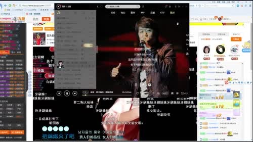 街头卖唱（一个人） 2017-03-30 23点场