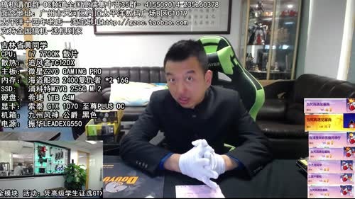 包大人的相声课堂 2017-02-28 11点场