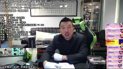 包大人的相声课堂 2017-02-28 13点场