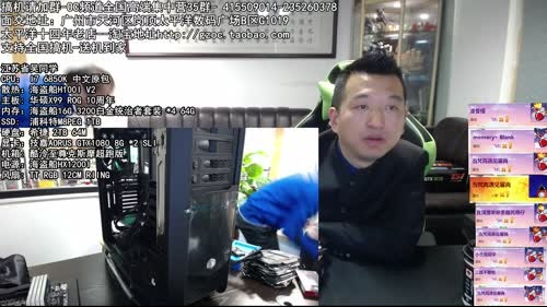 包大人的相声课堂 2017-02-28 15点场