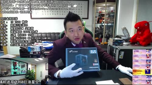包大人的相声课堂 2017-03-31 10点场