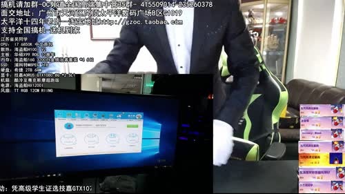 包大人的相声课堂 2017-03-01 10点场