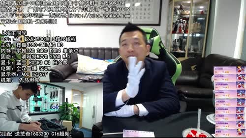 包大人的相声课堂 2017-03-03 14点场