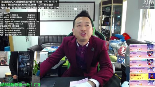 包大人的相声课堂 2018-01-01 14点场