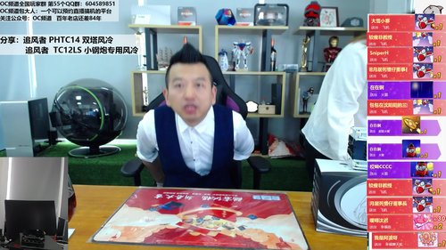 为了信仰，第十代至尊I9 10980开装 2019-12-18 13点场