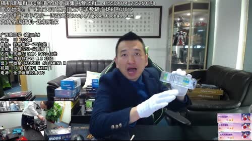 包大人的相声课堂 2017-02-27 10点场