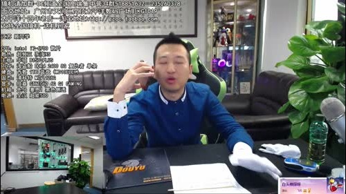 包大人的相声课堂 2016-12-21 15点场