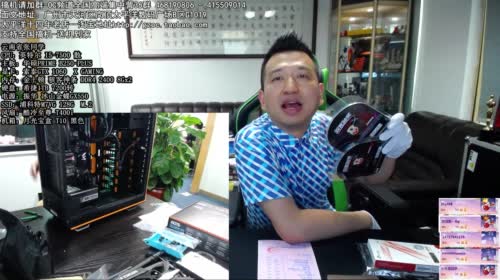 包大人的相声课堂 2017-04-27 12点场