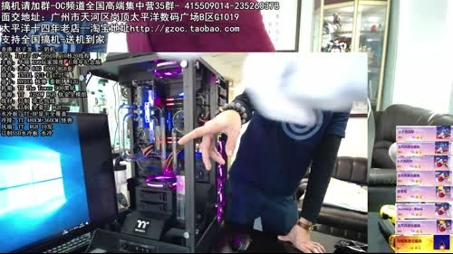 包大人的相声课堂 2017-03-02 11点场