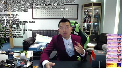 包大人的相声课堂 2017-03-02 13点场