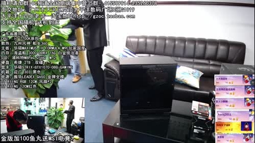包大人的相声课堂 2017-01-12 15点场