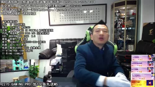 包大人的相声课堂 2017-01-13 11点场