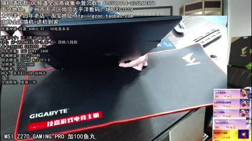 包大人的相声课堂 2017-01-13 13点场