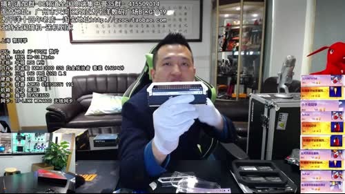 包大人的相声课堂 2017-03-29 13点场
