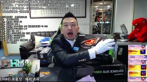 包大人的相声课堂 2017-03-30 10点场