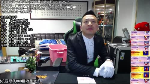 包大人的相声课堂 2017-03-30 12点场