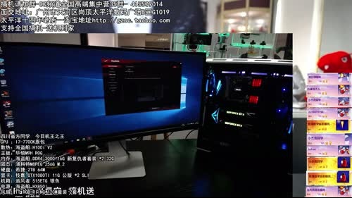包大人的相声课堂 2017-03-30 14点场