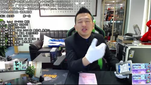包大人的相声课堂 2017-04-01 10点场