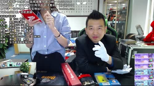 包大人的相声课堂 2017-04-01 12点场