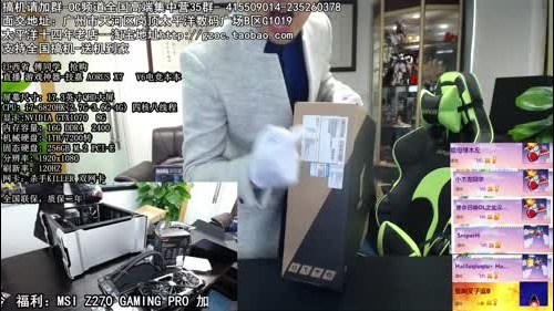 包大人的相声课堂 2017-01-14 12点场