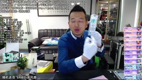 包大人的相声课堂 2017-04-03 14点场