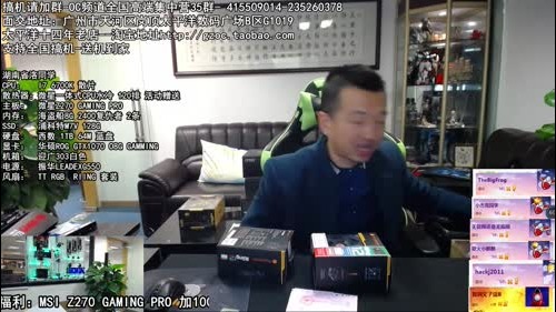 包大人的相声课堂 2017-01-13 15点场