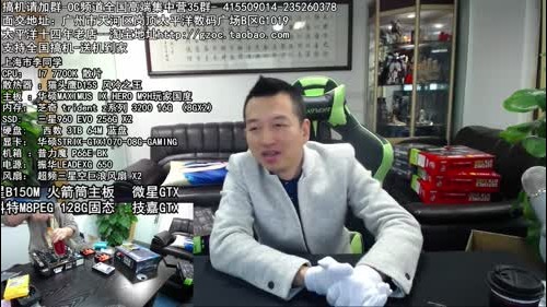 包大人的相声课堂 2017-01-16 10点场